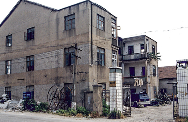 2000年